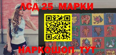 меф VHQ Берёзовский
