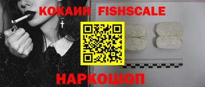 меф VHQ Берёзовский