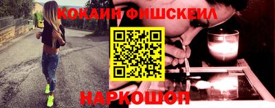 прущая мука Бийск
