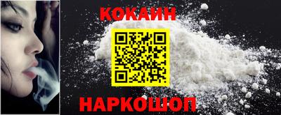 меф VHQ Берёзовский