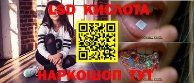 меф VHQ Берёзовский