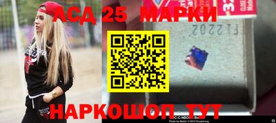 прущая мука Бийск