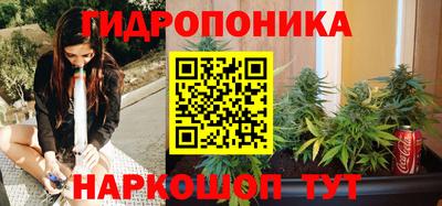 прущая мука Бийск