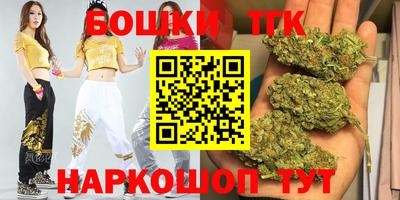 меф VHQ Берёзовский