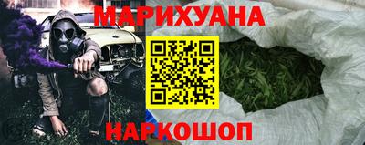 прущая мука Бийск