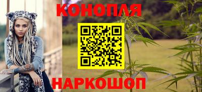 героин Коломна