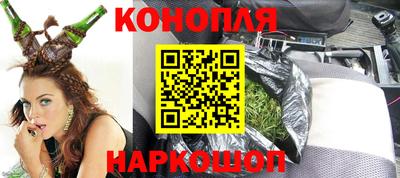 меф VHQ Берёзовский