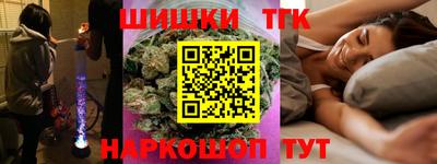 меф VHQ Берёзовский