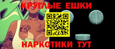 меф VHQ Берёзовский