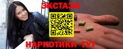 прущая мука Бийск