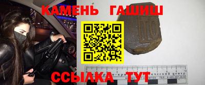 прущий лед Когалым