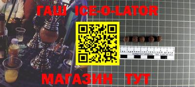 меф VHQ Берёзовский