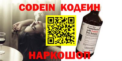 прущая мука Бийск